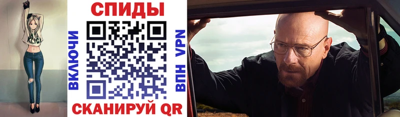 Купить  Изобильный  Амфетамин 98% 