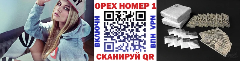 Купить где  Изобильный  КОКАИН Columbia 