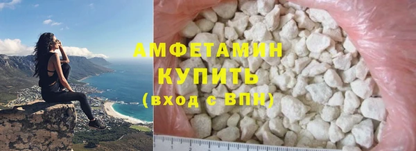 прущий лед Нягань