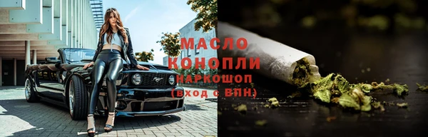 каннабис Няндома