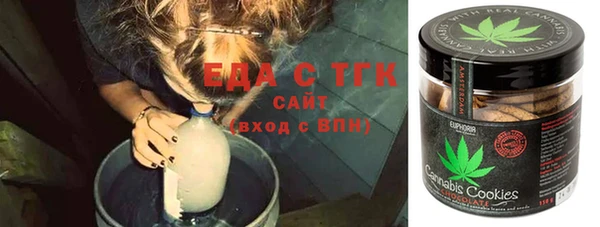 прущий лед Нягань