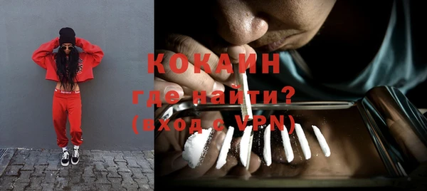 прущий лед Нягань