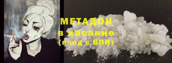прущий лед Нягань