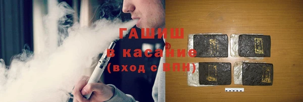 каннабис Няндома