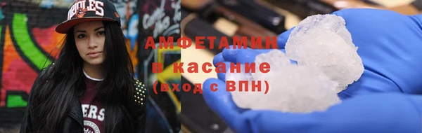 прущий лед Нягань