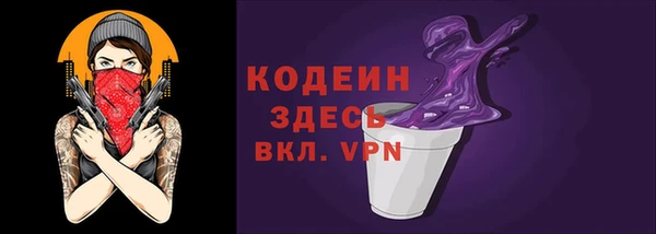 каннабис Няндома