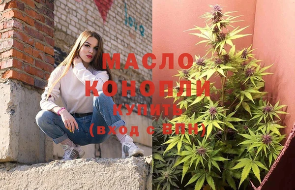 прущий лед Нягань
