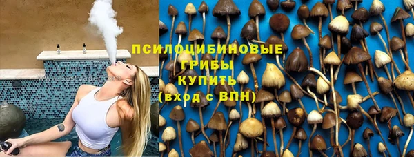 каннабис Няндома