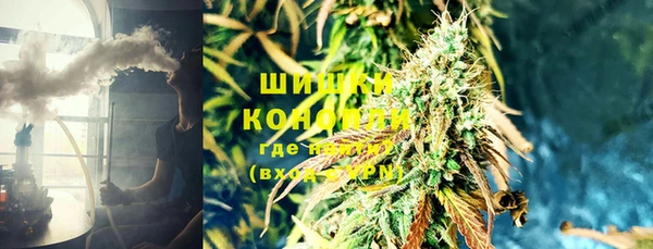 каннабис Няндома