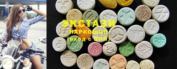 каннабис Няндома