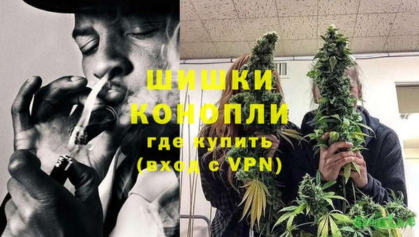 каннабис Няндома
