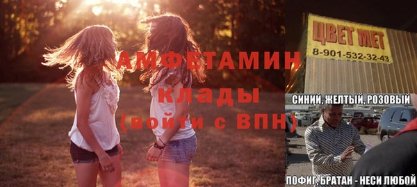 прущий лед Нягань