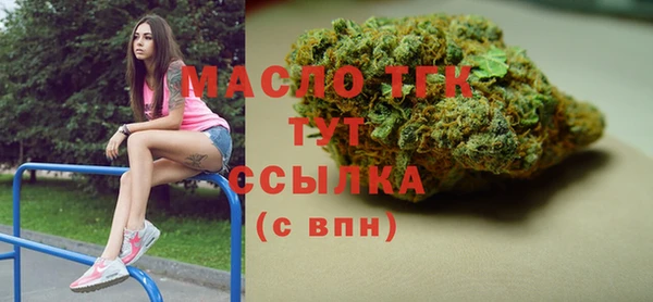 прущий лед Нягань