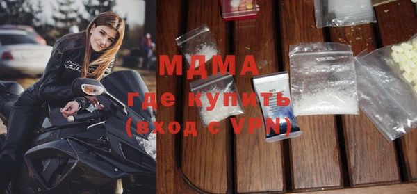 каннабис Няндома