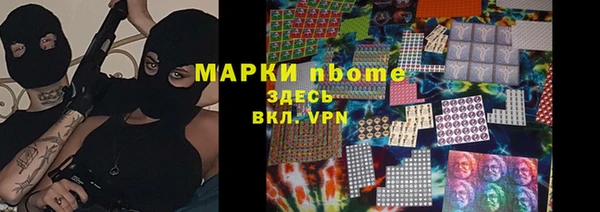 прущий лед Нягань