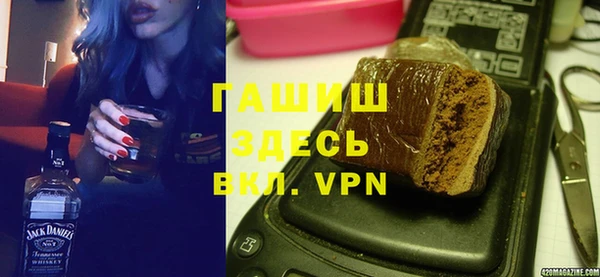 каннабис Няндома