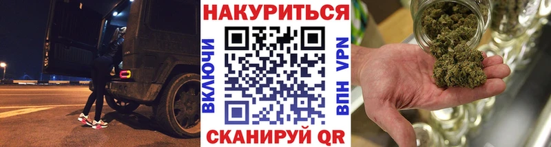 Купить  Изобильный  Бошки Шишки Bruce Banner 